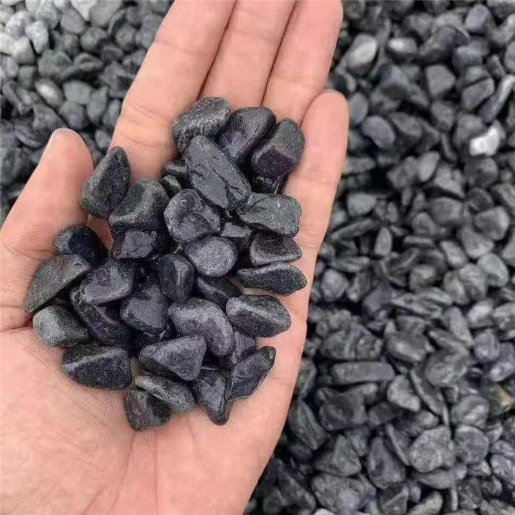 黑色石子